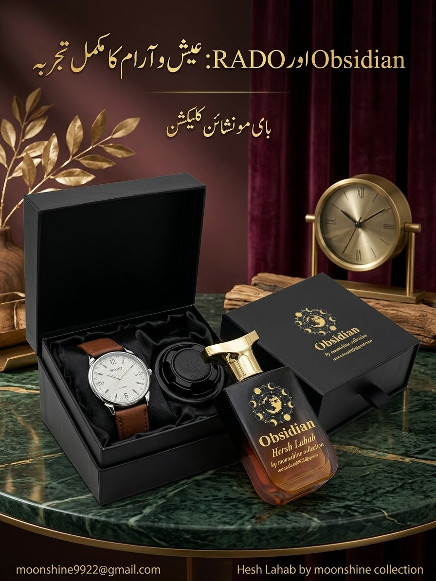 perfume  Hersh Lahab